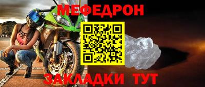 наркотики Свободный