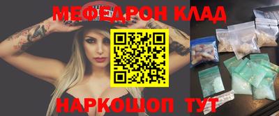 наркотики Свободный