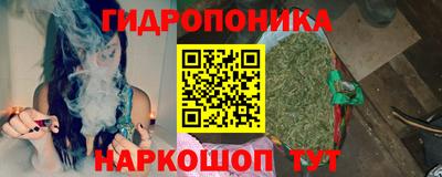 прущая мука Севастополь