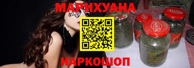 наркотики Свободный