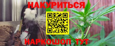 наркотики Свободный