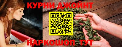 крисы Северобайкальск