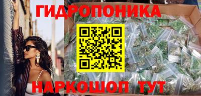 наркотики Свободный