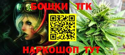 крисы Северобайкальск
