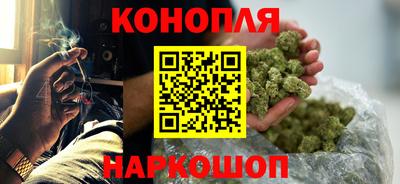 прущая мука Севастополь