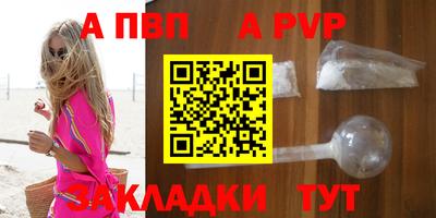 наркотики Свободный