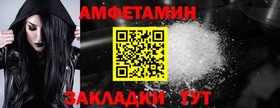 крисы Северобайкальск