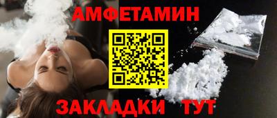 наркотики Свободный