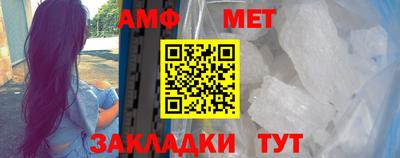наркотики Свободный