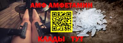 прущая мука Севастополь