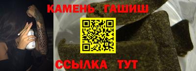 наркотики Свободный