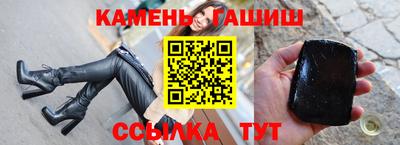 прущая мука Севастополь