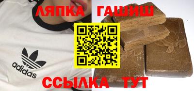 наркотики Свободный