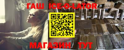прущая мука Севастополь