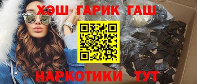 прущая мука Севастополь