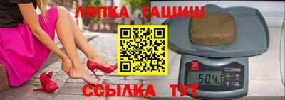 прущая мука Севастополь