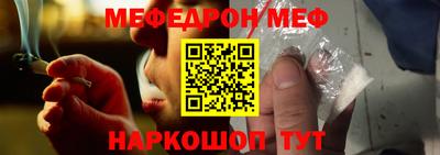 наркотики Свободный
